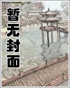 白芍的功效与作用