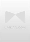 泥腿子夫君登基为帝后