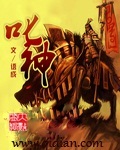 叱咤tv官网