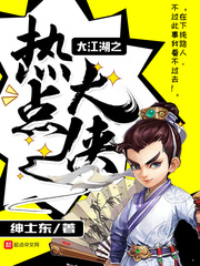 奔驰e300l豪华版