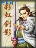 我的绝色总裁未婚妻搞笑