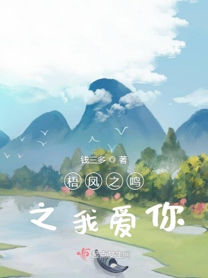 玉篮子吊坠挂件图片大全