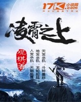 穿成男主白月光怎么破 网盘