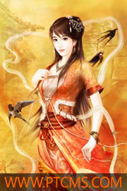 医女当家：带着萌娃去种田