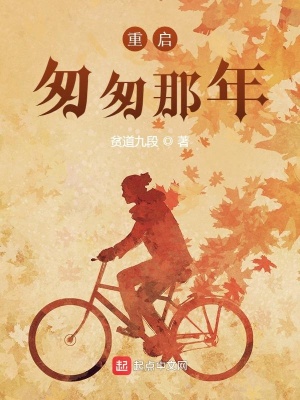 匆匆那年最经典的一句话