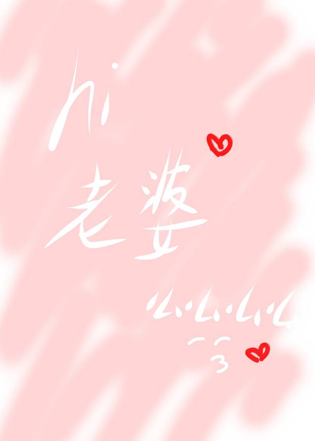 美攻但不弱[快穿