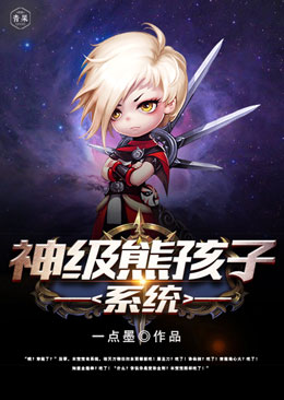 恋爱从结婚开始by扁平竹