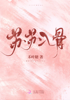 物种不同怎么谈恋爱!作者:七寸汤包