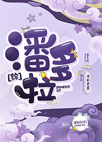全族捧我当国王