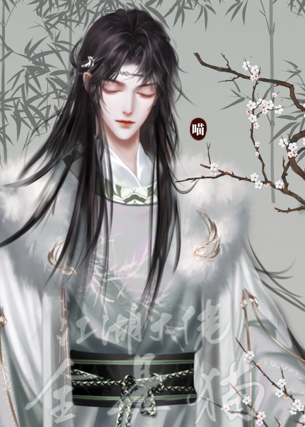 江湖中的大佬