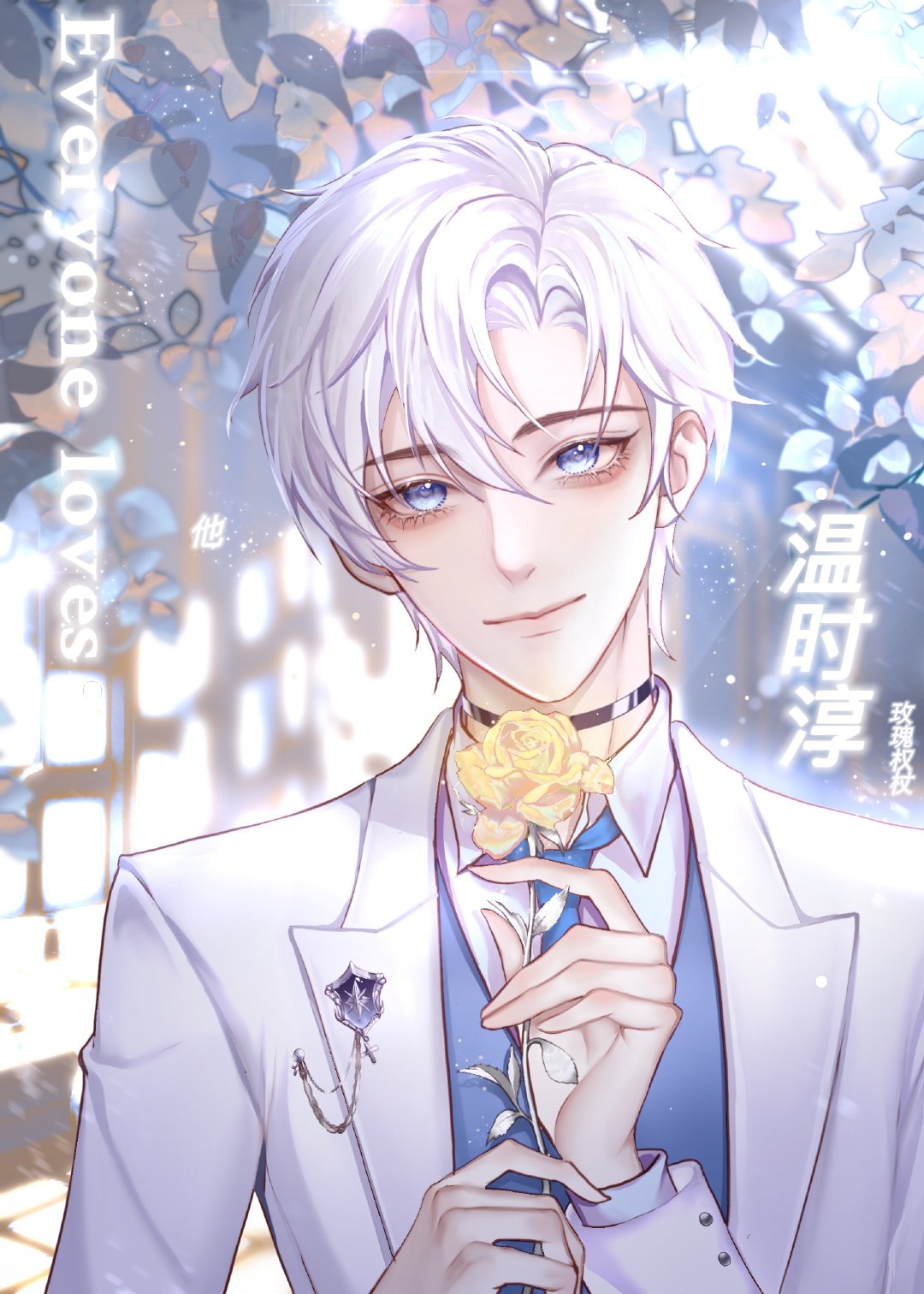 我好怕[无限]