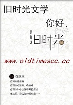 影帝的诞生by摇曳菡萏剧透