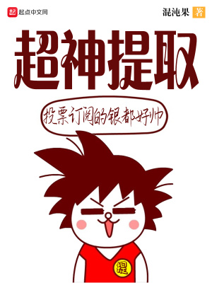 开局卖大力药水