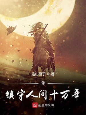 神庙啥意思