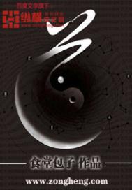 道合作