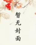 迷路 知乎