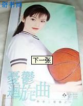 忧郁的音乐
