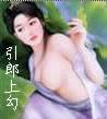 怎么引鱼上钩