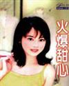 冷清秋有多美
