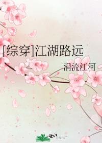 欲各山中制芰荷什么意思