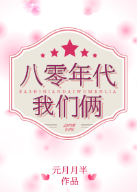 沈阳市八十年代临时工工龄认定政策
