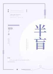半盲孔多孔砖封底面朝上什么意思