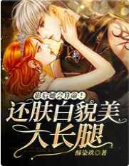 影后居然会算命娱乐圈