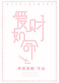 算正缘
