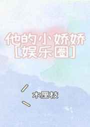 刨腹产宫缩多久