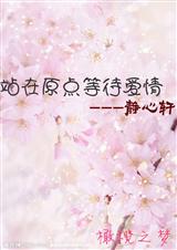 水煮大神结局