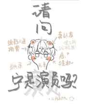演员宁宁简历