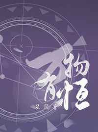 得见光华。人生留白
