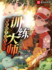 从霍格沃兹开始