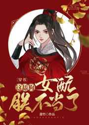 朕要去修仙小说